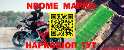 прущая мука Аргун