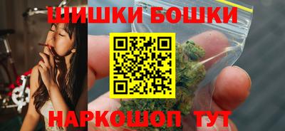 ПСИЛОЦИБИНОВЫЕ ГРИБЫ Апрелевка
