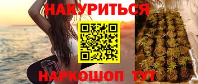 кокаин колумбия Гусь-Хрустальный