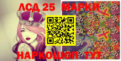 ПСИЛОЦИБИНОВЫЕ ГРИБЫ Апрелевка