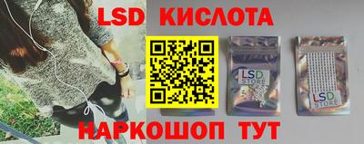 Альфа ПВП Аргун