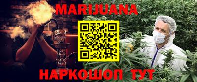 ПСИЛОЦИБИНОВЫЕ ГРИБЫ Апрелевка