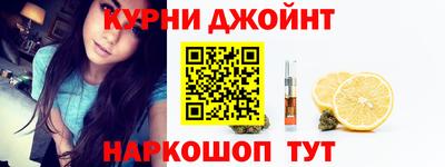 MESCALINE Апрелевка