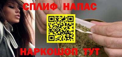 ПСИЛОЦИБИНОВЫЕ ГРИБЫ Апрелевка