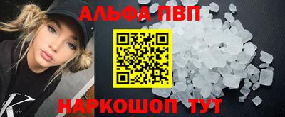 MESCALINE Апрелевка