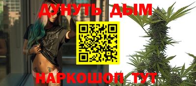 прущая мука Аргун