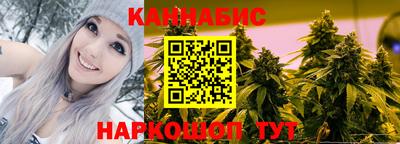 MDMA Premium VHQ Апшеронск