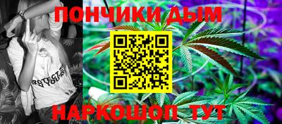 трава Гусев