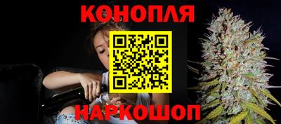 ПСИЛОЦИБИНОВЫЕ ГРИБЫ Апрелевка