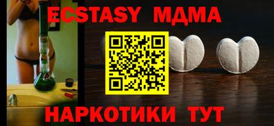 MESCALINE Апрелевка