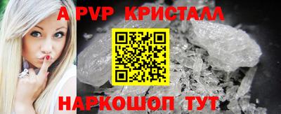 ПСИЛОЦИБИНОВЫЕ ГРИБЫ Апрелевка