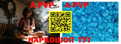 MESCALINE Апрелевка