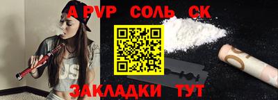 MDMA Premium VHQ Апшеронск