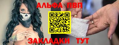 ПСИЛОЦИБИНОВЫЕ ГРИБЫ Апрелевка