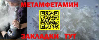 ПСИЛОЦИБИНОВЫЕ ГРИБЫ Апрелевка