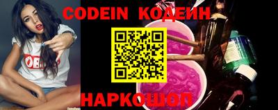 амфетамин Апшеронск