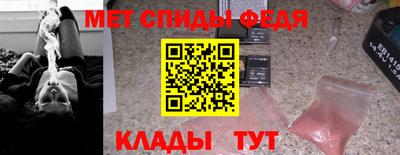 ПСИЛОЦИБИНОВЫЕ ГРИБЫ Апрелевка