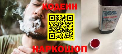 ПСИЛОЦИБИНОВЫЕ ГРИБЫ Апрелевка