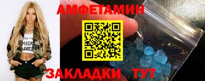 MDMA Premium VHQ Апшеронск