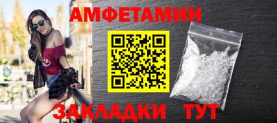 Альфа ПВП Аргун