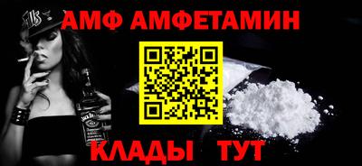 ПСИЛОЦИБИНОВЫЕ ГРИБЫ Апрелевка