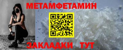 Альфа ПВП Аргун