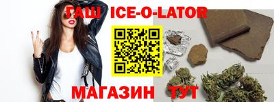 MDMA Premium VHQ Апшеронск