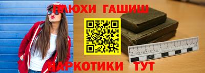 MDMA Premium VHQ Апшеронск