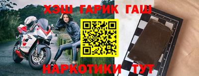 MDMA Premium VHQ Апшеронск