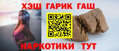 MDMA Premium VHQ Апшеронск