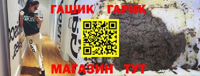 ПСИЛОЦИБИНОВЫЕ ГРИБЫ Апрелевка
