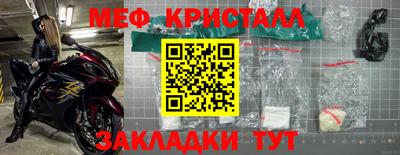 Альфа ПВП Аргун