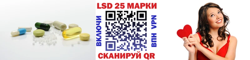 где найти наркотики Балаково LSD-25 экстази ecstasy